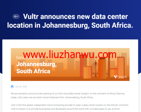 Vultr：新上非洲机房，南非约翰内斯堡数据中心，新用户优惠码，赠送最高$100美金，全球26个数据中心可选，月付2.5美元起，支持按小时计费插图