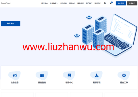 zorocloud：美国CN2GIA高防建站机器，七折优惠，100Mbps带宽，34.3元/月起插图