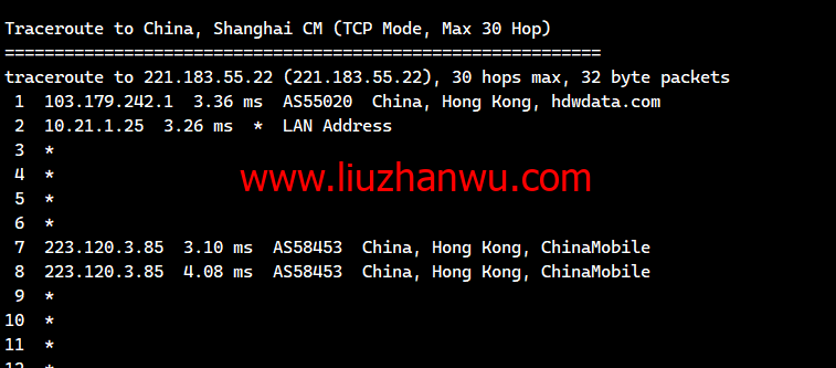 白源云：香港建站vps，双程cn2 gia，2核/2G/60GB SSD/不限流量/2Mbps带宽，158元/月起，附简单测评插图23