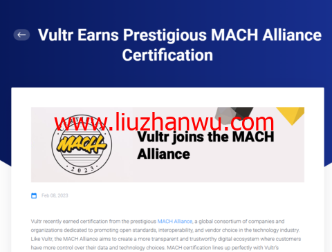 Vultr：获得著名的 MACH 联盟认证，唯一满足全套严格标准的云提供商插图