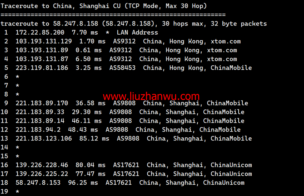 搬瓦工：中国香港HK85机房路由恢复至CMI线路直连，附最新路由测试插图8