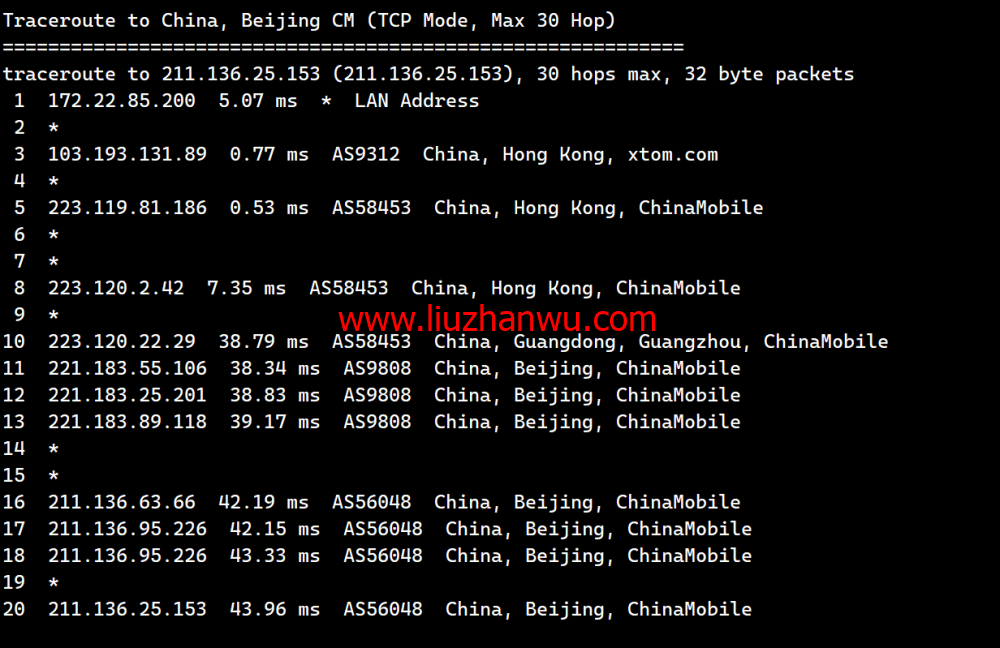 搬瓦工：中国香港HK85机房路由恢复至CMI线路直连，附最新路由测试插图10