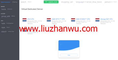server-factory：荷兰VPS，2核@RYZEN™ 9 5950X/4GB内存/100GB NVME/1Gbps@8TB流量，年付€48-国外主机测评