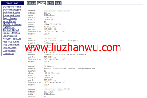 41云-九霞数据：韩国原生IP服务器，限时7折，46元/月起，另有香港/美国/日本//台湾原生ip服务器可选插图2