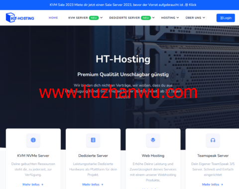 #夏季优惠#HT-Hosting：7折促销，德国AMD Ryzen高性能VPS，3核6G内存100GB NVMe/3TB流量/1Gbps带宽，€3.5/月起，免费800 Gbit/s DDOS防护-国外主机测评