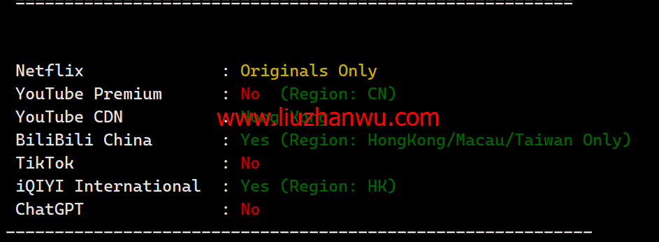华纳云：香港纯国际大带宽服务器独享100M-1000M大带宽，低至999元/月，简单测评插图3