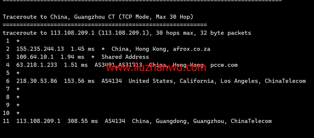 华纳云：香港纯国际大带宽服务器独享100M-1000M大带宽，低至999元/月，简单测评插图19