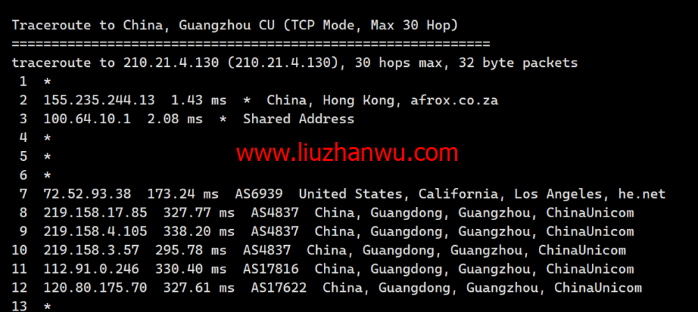 华纳云：香港纯国际大带宽服务器独享100M-1000M大带宽，低至999元/月，简单测评插图22