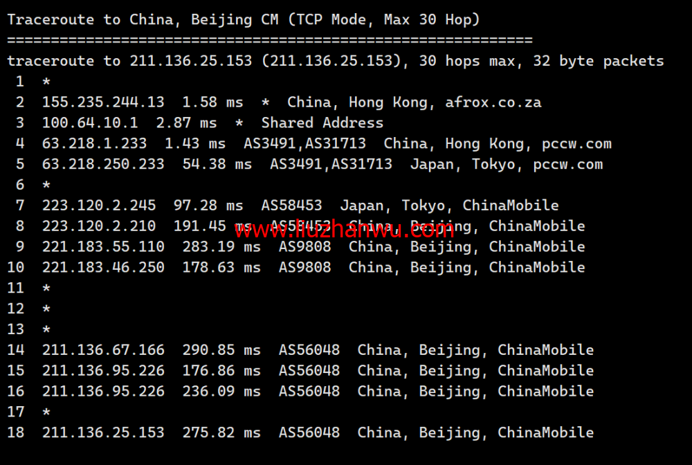 华纳云：香港纯国际大带宽服务器独享100M-1000M大带宽，低至999元/月，简单测评插图23