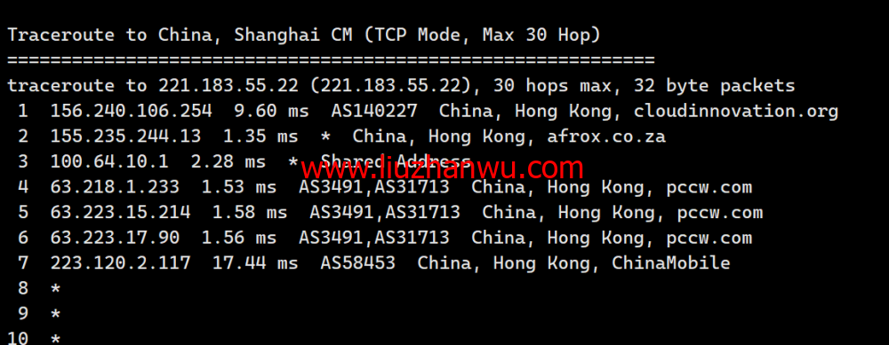 华纳云：香港纯国际大带宽服务器独享100M-1000M大带宽，低至999元/月，简单测评插图24