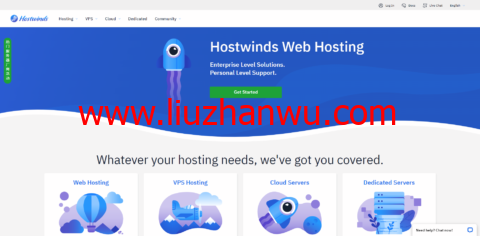 Hostwinds：美国西雅图/达拉斯/荷兰VPS，后台免费自助更换IP，可以支付宝付款，月付4.99美元起，$0.006931/时起插图