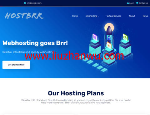 HostBrr：德国机房大硬盘VPS，1核/2GB内存/1TB硬盘/3TB月流量/1Gbps带宽，$4/月插图