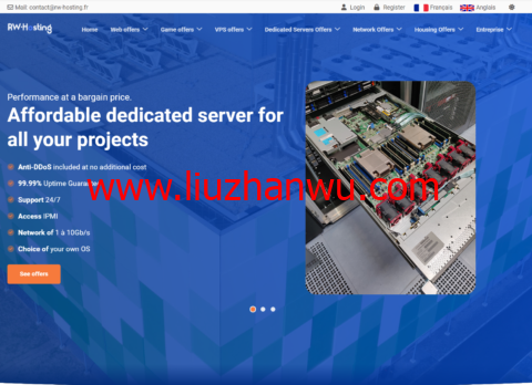 RW-Hosting：法国AMD EPYC高性能vps，2核/4GB内存/30GB NVMe/不限流量/10Gbps端口，€2.99/月插图