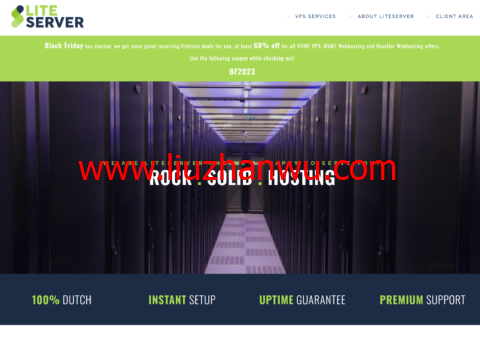 #黑五#LiteServer：荷兰NVME硬盘VPS ，4折优惠，2核/2G/40G NVMe/15TB流量/1Gbps带宽，€2.4/年-国外主机测评