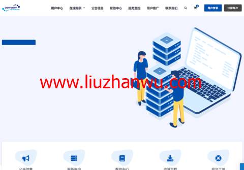 #补货#Dotdotnetwork:美国洛杉矶CN2不限流VPS,Intel Platinum处理器/DDR4内存/Nvme企业级SSD,$9/月起-国外主机测评