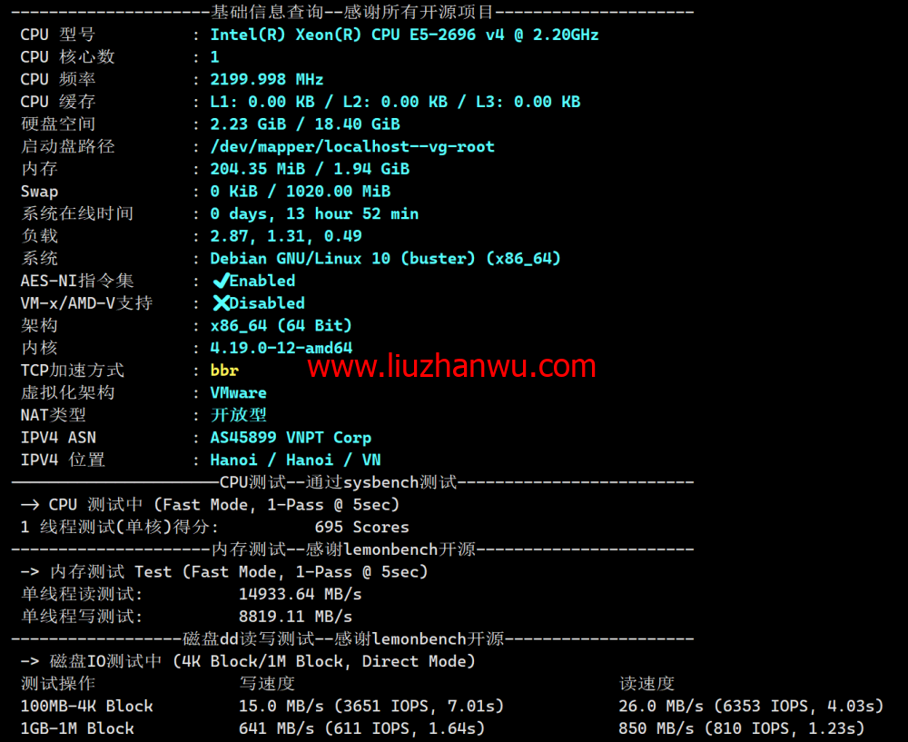 TOTHOST： 越南Vmware架构不限流量VPS，$1.92/月起，原生IP，简单测评（只测不评）插图1