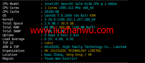 莱卡云：香港BGP大带宽（弹性），25元/月起，简单测评插图1