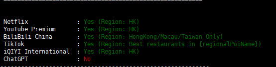 莱卡云：香港BGP大带宽（弹性），25元/月起，简单测评插图7