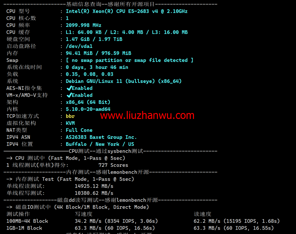Justhost：美国纽约机房，200Mbps-1Gbps带宽不限流量，$1.16/月起，简单测评分享御三家流媒体解锁测试：插图1