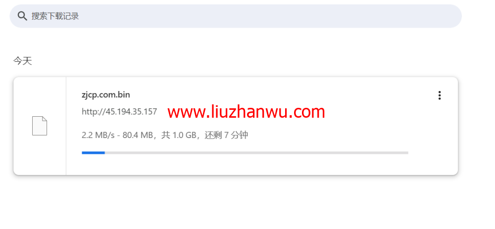 3AM：美国云服务器，20Mbps大带宽，78元/月起，附简单测评插图10