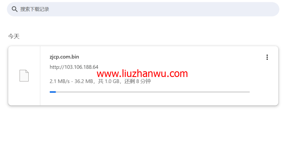 桔子数据：香港CN2云服务器，16核/16GB内存/100GB数据盘，128元/月，简单测评数据分享插图10