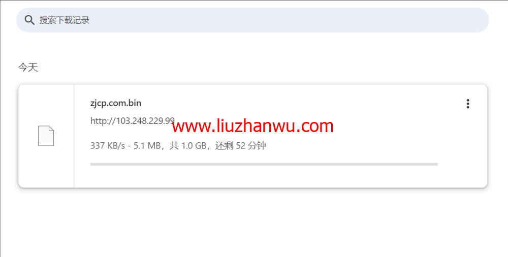 LisaHost(丽萨主机)：新加坡原生IP大带宽vps，500M-1Gbps带宽，88元/月起，双isp家宽住宅原生IP，简单测评插图10
