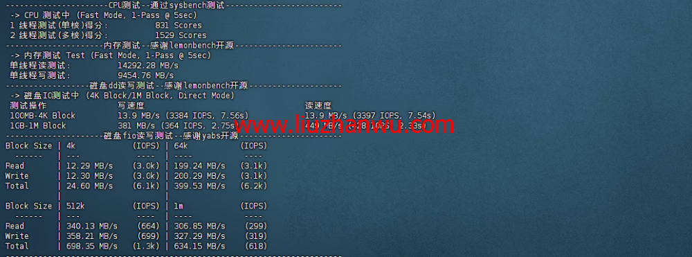 莱卡云：宁波电信云弹性云，2-32核cpu/4-32GB内存/10-300Mbps带宽，低至38元/月，支持windows，附简单测评插图3