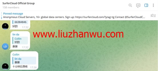 #匿名云#SurferCloud：新用户最高送$100，轻量云VPS全球同价$1/月起，云服务器低至$5.9/月，有Windows系统，可USDT付款插图1