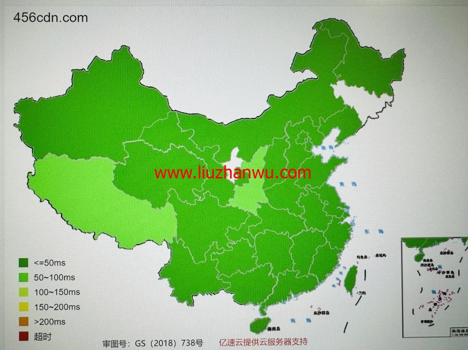 456CDN：高防CDN，200GB DDoS防护，无视CC，1TB流量@50Mbps带宽，500元/月，安全加速，智能守护，稳定安全插图1