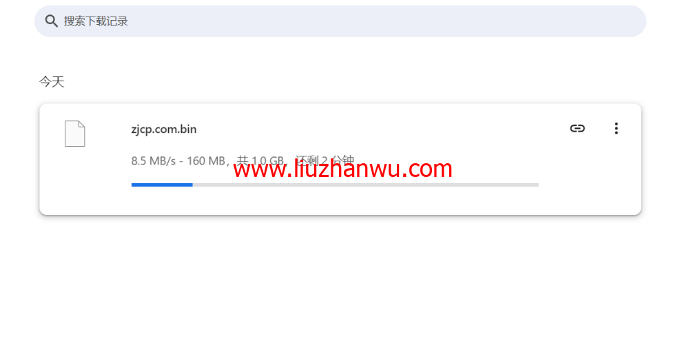 稳爱云：美国4837线路vps，可弹性配置，100-300Mbps带宽，90元/月起，附简单测评插图10