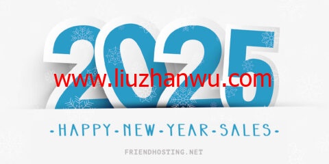 #新年促销#Friendhosting：全场5折，€1.49/月起，可选美国/日本/德国/荷兰等13个机房-国外主机测评