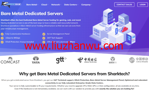 Sharktech：高防服务器，AMD EPYC 7702P/256GB/2TB NVMe/10Gbps不限流量，$599/月-国外主机测评