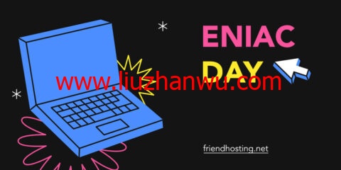 #ENIAC Day 2025#Friendhosting：全场VPS主机6折，€1.5/月起，可选HDD或NVMe系列，美国/日本/德国/荷兰等14个机房可选-国外主机测评