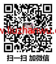 2025阿里云国际版 开户全攻略：通过分销商HuaSaint轻松上云，享专属充值福利插图2