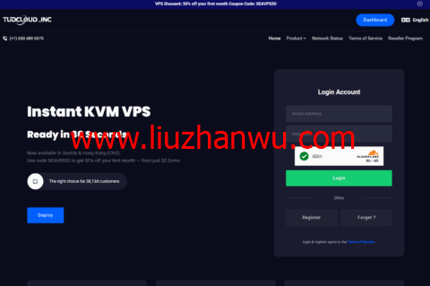 Tudcloud：香港CN2 VPS，八折，1核/1GB/10GB SSD/3M不限流量，$4/月起-国外主机测评