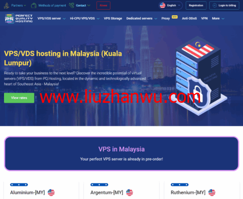 PQHosting：新上第49个数据中心马来西亚机房，5.1折优惠，月付2.9欧元起，1~10Gbps带宽不限流量-国外主机测评