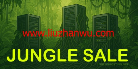 Friendhosting：七月6折，美国/日本/德国/荷兰等15个机房VPS，低至€1.8/月起-国外主机测评