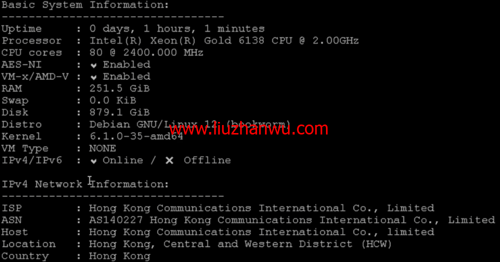华纳云：香港服务器上新，仅1880元/月，Gold 6138处理器、1T NVMe，CN2 GIA/大陆优化双网可选（含测评）插图1