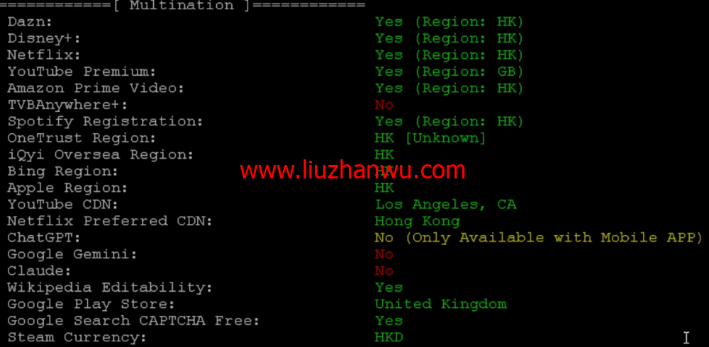 华纳云：香港服务器上新，仅1880元/月，Gold 6138处理器、1T NVMe，CN2 GIA/大陆优化双网可选（含测评）插图8