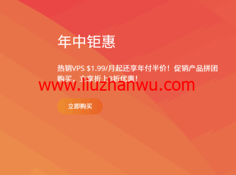 RAKsmart:独立服务器$59/月起,香港/台湾/美国/韩国/日本/新加坡/马来西亚机房,站群服务器/高防服务器/大带宽服务器-国外主机测评