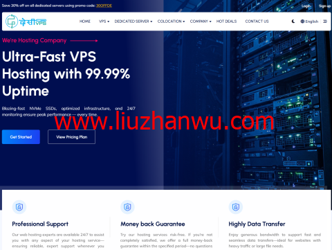 DesiVPS：圣何塞vps，七五折优惠，1核/1GB/15G NVMe/1.5TB@10Gbps，$12.7/年起-国外主机测评